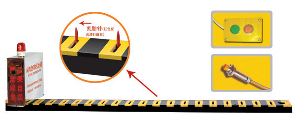 和县V3嵌入式闯岗自动扎胎器/阻车器